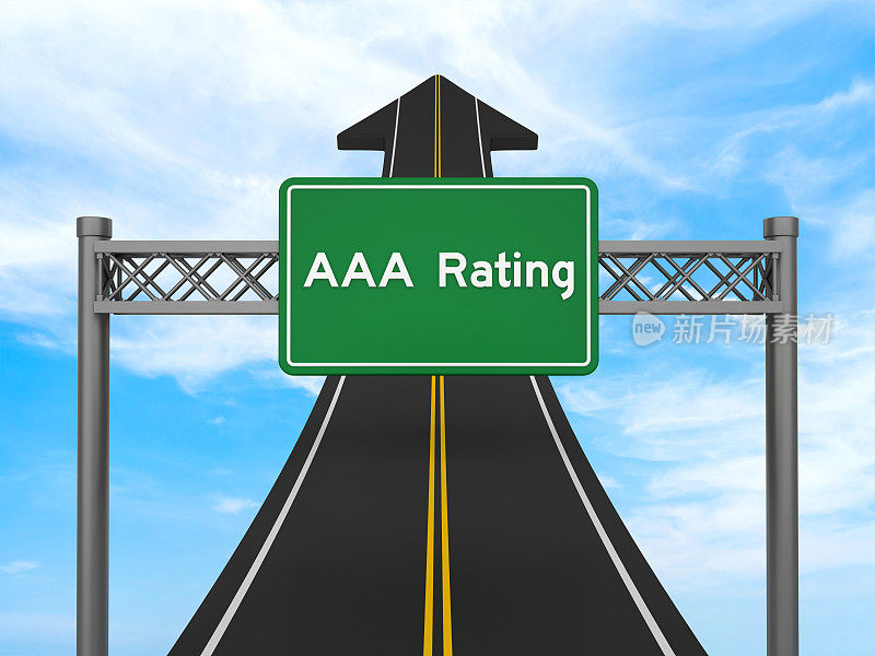 箭头路上有AAA等级的公路标志