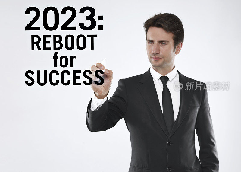 2023年的动机