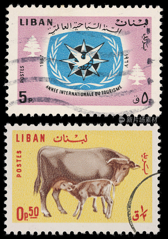 黎巴嫩六十年代邮票(XL)