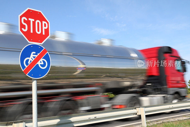 高速公路上的快车