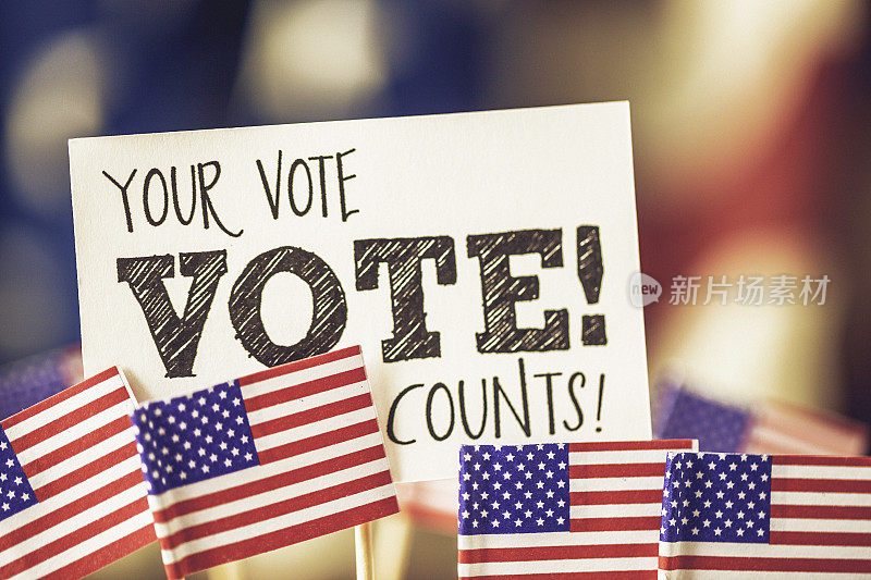 美国总统大选日期:别忘了投票!
