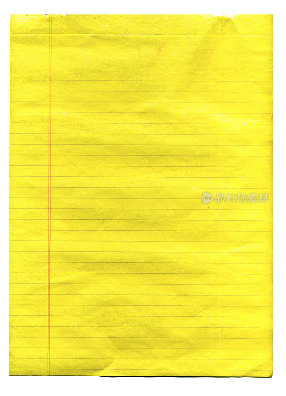 黄色的纸