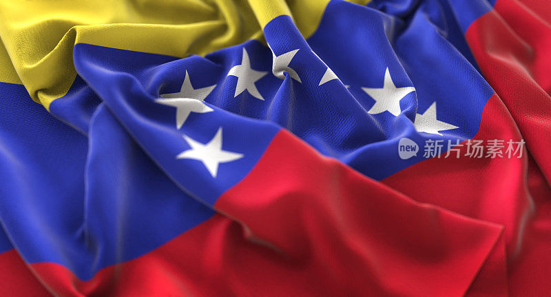 委内瑞拉国旗皱褶美丽挥舞微距特写镜头