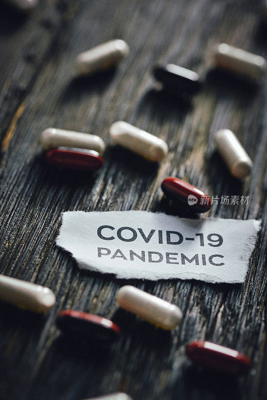 COVID-19冠状病毒大流行支持性护理