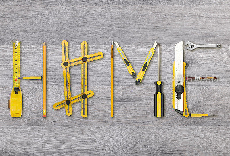 黄色DIY工具拼出“家”
