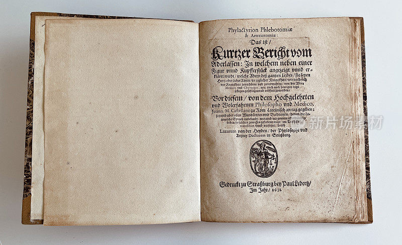 1631年的一本关于放血的古董书