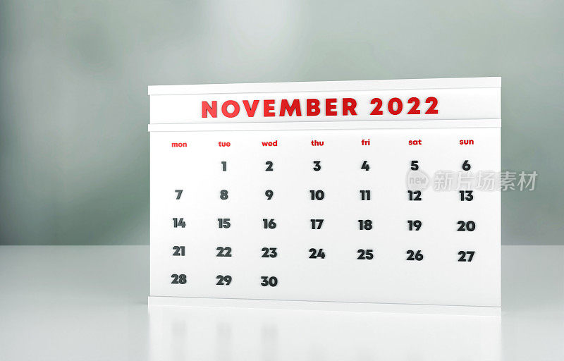 2022年灯箱上的十一月日历
