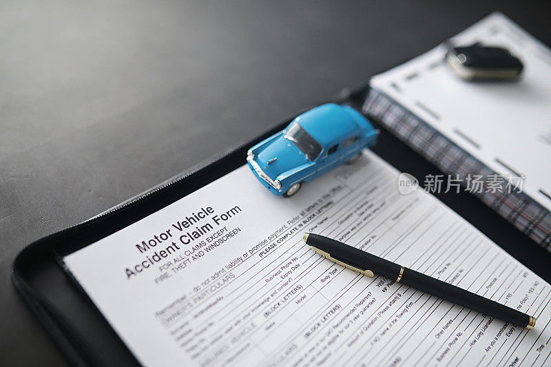 车辆保险文件。汽车保险政策。汽车保险政策。保险合同注册表格。