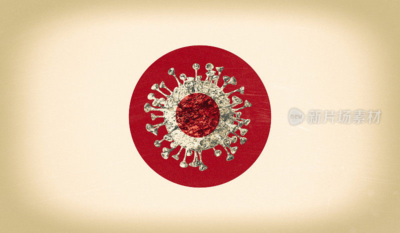 日本大流行Covid-19冠状病毒细胞