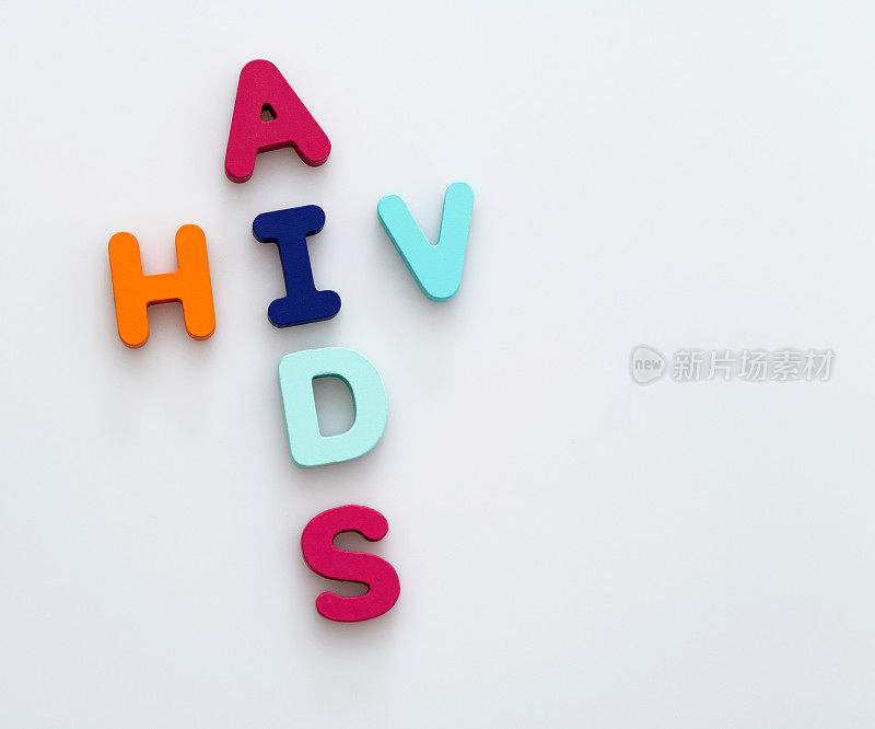 木字HIV艾滋病在白色背景