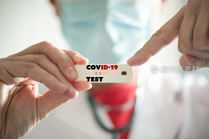 covid-19血清学检测阳性患者手的特写