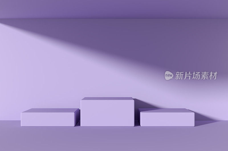 空白的产品展台，讲台，基座，展览与阳光在淡紫色颜色的房间背景