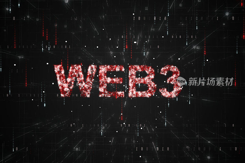 Web3技术创新背景