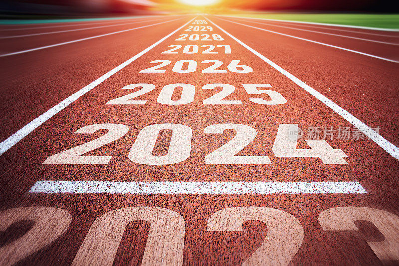 新年伊始。2024年、2025年、2026年的跑道变化。