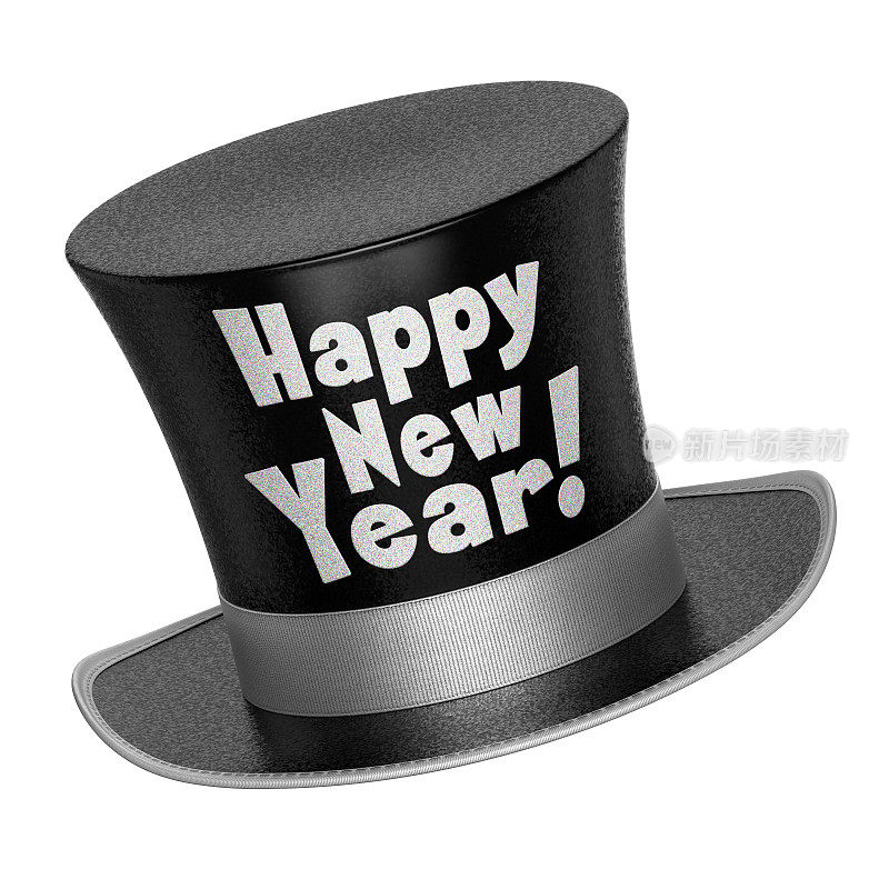 一个黑色新年高顶帽的3D渲染