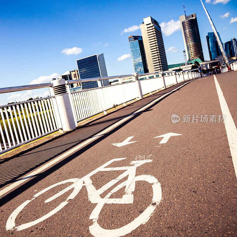 通往市中心的自行车道