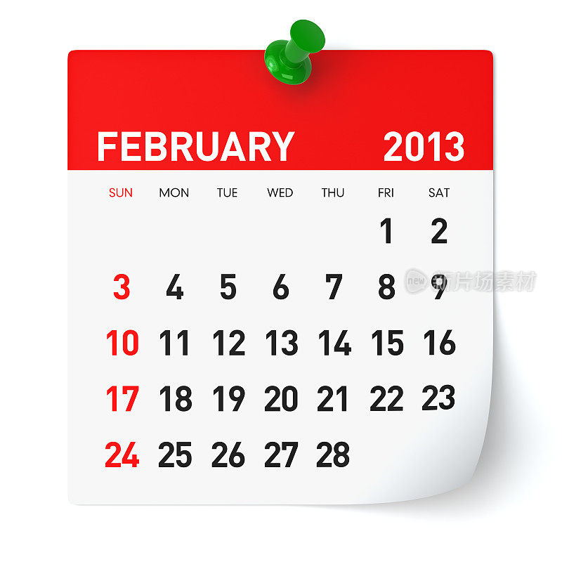 2013年2月-日历