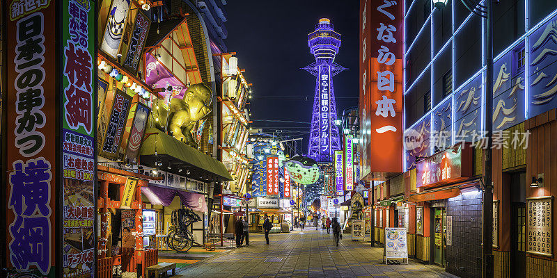 霓虹灯夜市未来城市景观照亮广告牌新世日本大阪