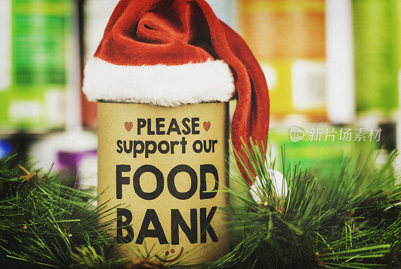 请支持我们的食品银行。假日罐头食品募捐活动