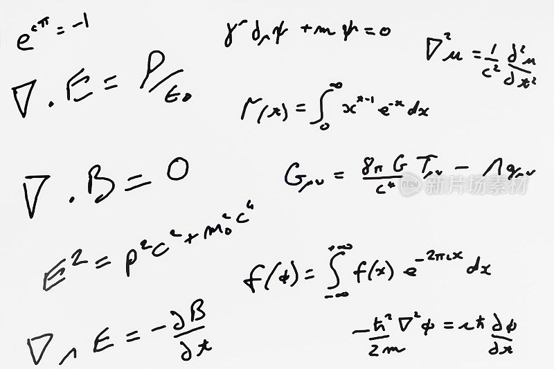 交互式白板上的数学。