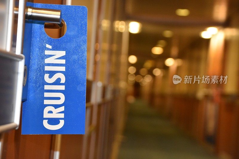 在门把手上签名....cruisin