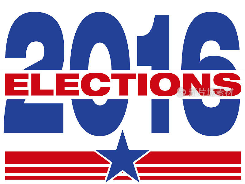 2016年美国总统选举日