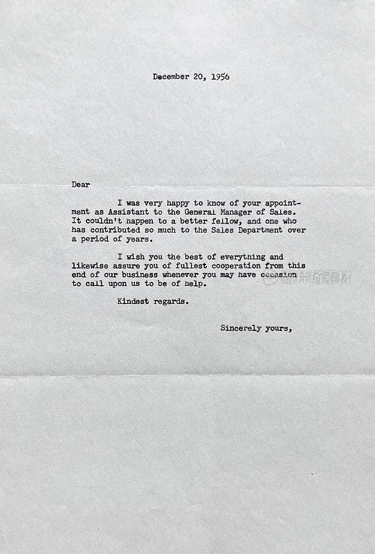 1956年商业信函