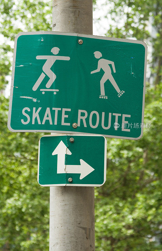 滑冰者指定地点的标志