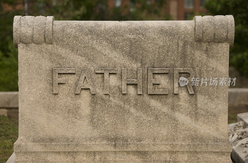 父亲墓碑