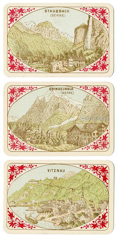 1880年斯陶巴赫瀑布格林德沃·维茨诺