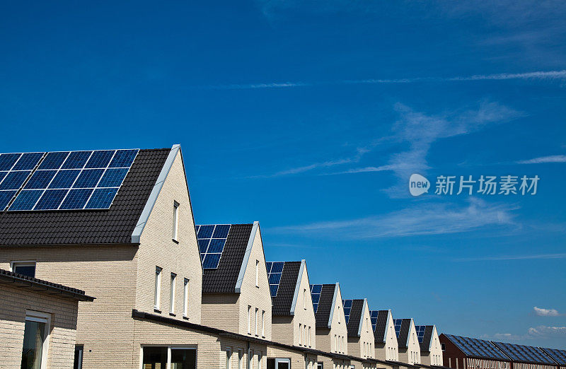 有太阳能板的住房项目