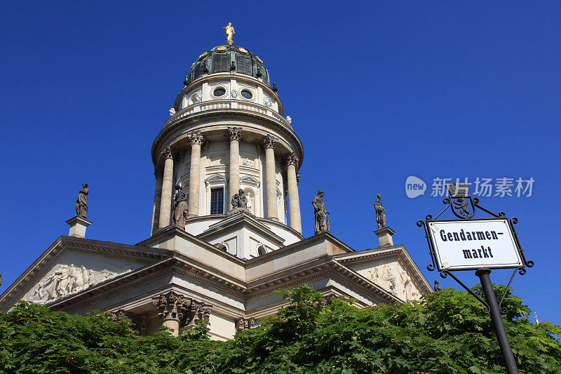 在柏林Gendarmenmarkt