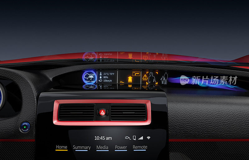 面向智能电动汽车的中心多信息控制台设计。