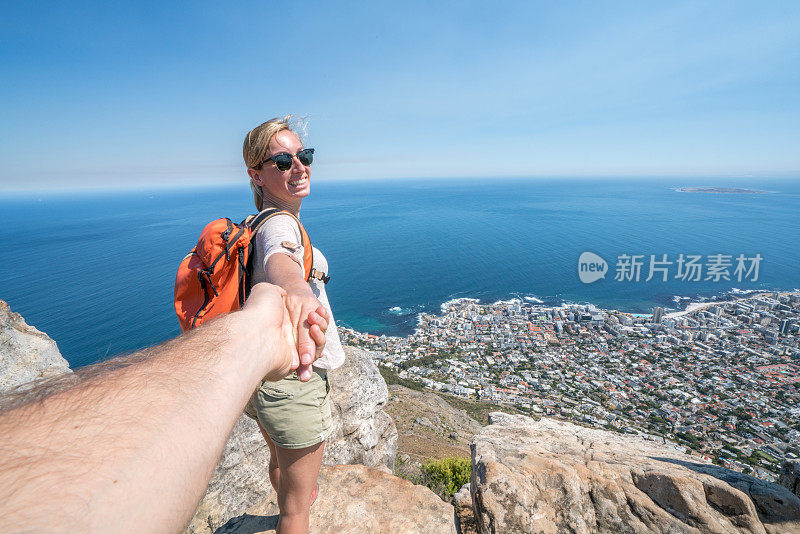 跟随我的概念-旅行到开普敦