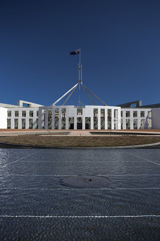 堪培拉澳大利亚议会