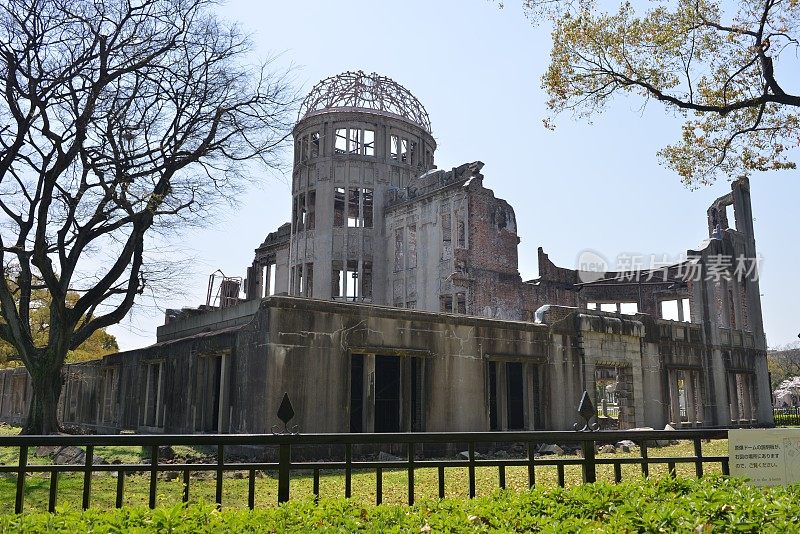 广岛和平纪念碑(原子弹圆顶)