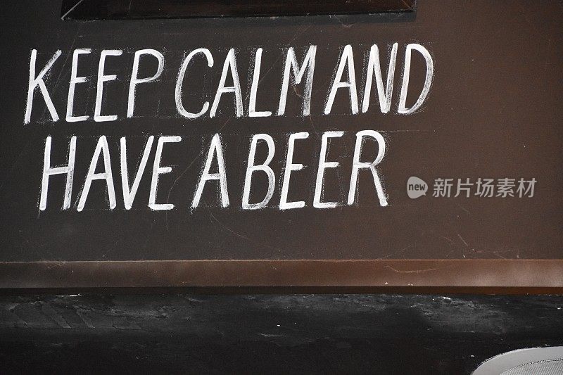 啤酒概念黑板