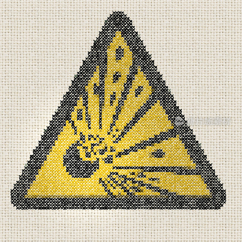 十字绣黄色三角形爆炸警告标志