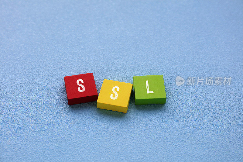 SSL，安全套接字层的概念