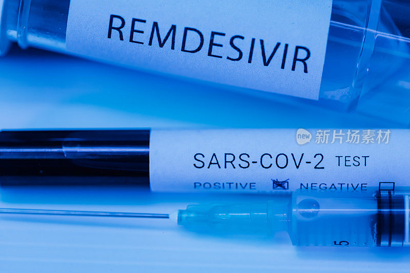 使用瑞德西韦治疗(covid-19冠状病毒治愈)covid-19血液检测和注射的医疗报告