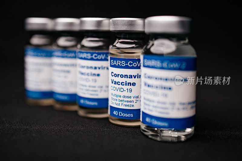 COVID-19疫苗瓶的特写