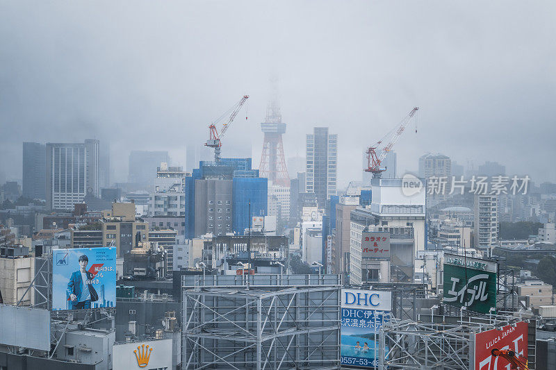 东京建筑工地