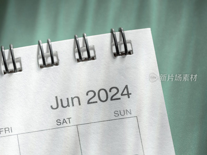 桌面日历，年2024，六月