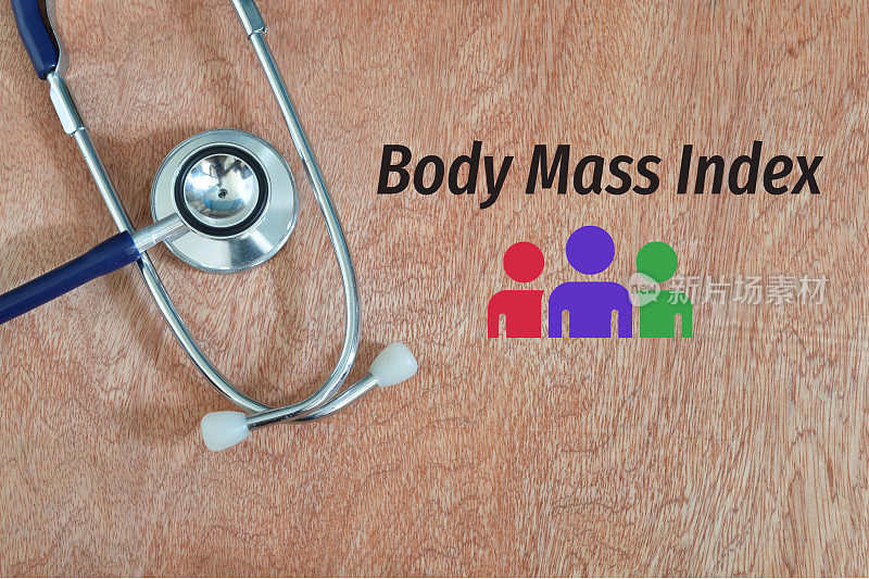 身体质量指数(BMI)是一种用来评估个人体重与身高之间关系的指标。