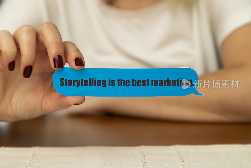 讲故事是最好的营销。