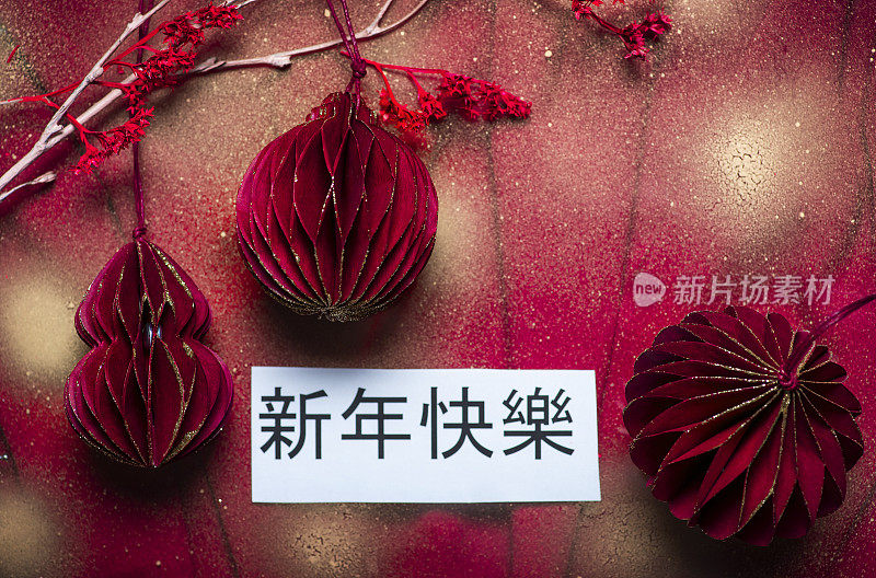中国新年的抽象背景