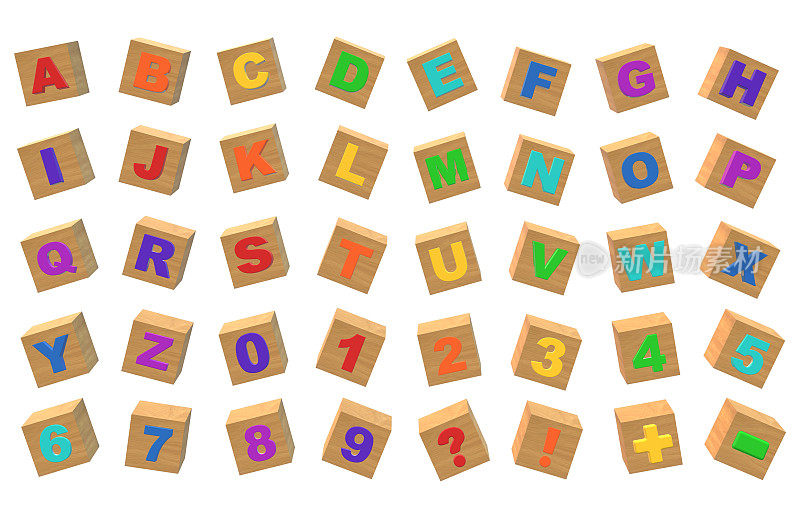 彩色的大写字母和数字块