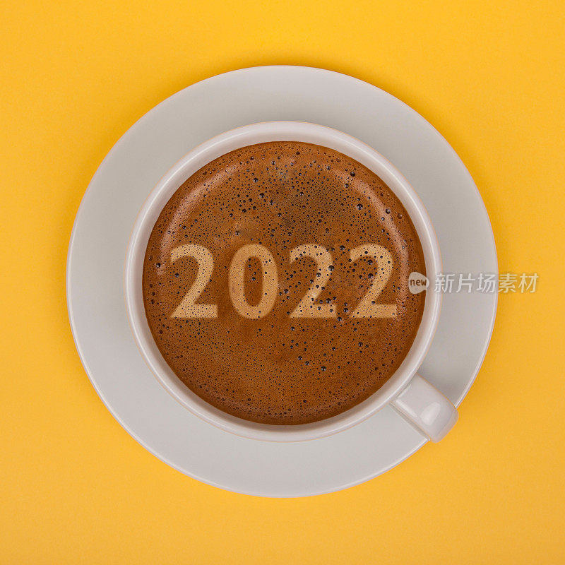 2022年咖啡杯新年快乐