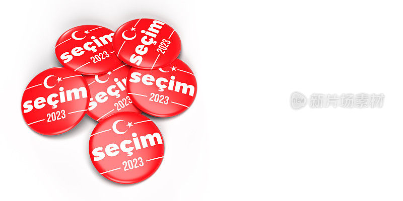 许多2023年土耳其投票徽章，俯视图