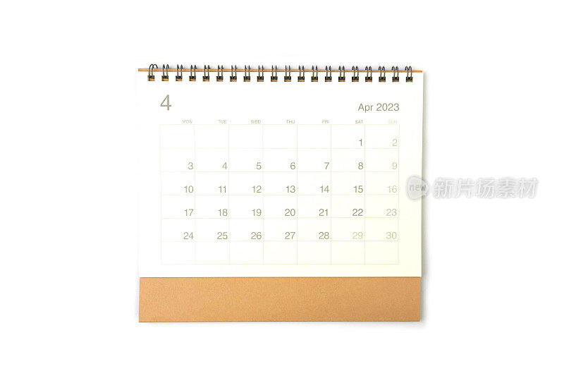 2023年4月日历页，白色背景。日历背景提醒，业务计划，约会会议和事件。